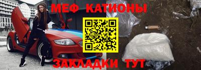 кокаин VHQ Среднеуральск