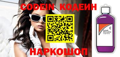 кокаин VHQ Среднеуральск