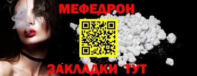 экстази Старая Купавна