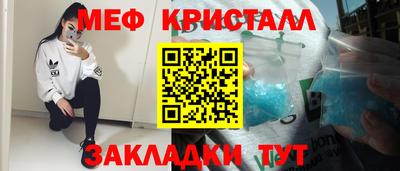 кокаин VHQ Среднеуральск