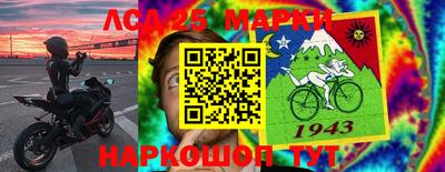 экстази Старая Купавна