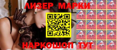 кокаин VHQ Среднеуральск