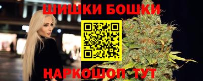 кокаин VHQ Среднеуральск