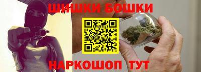 кокаин VHQ Среднеуральск