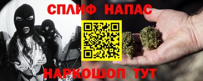 экстази Старая Купавна