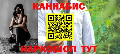 экстази Старая Купавна