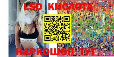 кокаин VHQ Среднеуральск