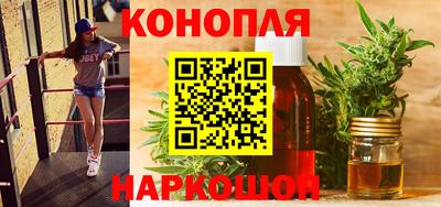 мдма Ставрополь