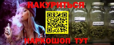 экстази Старая Купавна