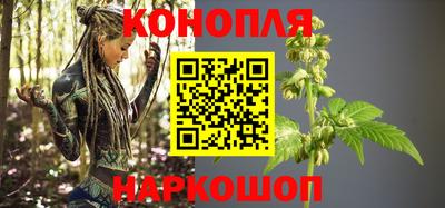 экстази Старая Купавна