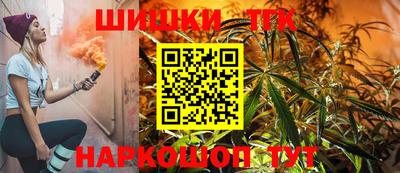 экстази Старая Купавна