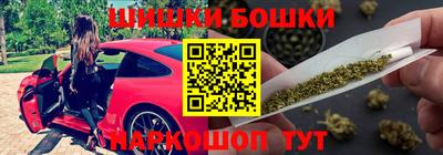 мдма Ставрополь