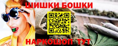 кокаин VHQ Среднеуральск
