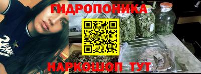 кокаин VHQ Среднеуральск