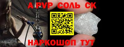 кокаин VHQ Среднеуральск