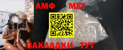 экстази Старая Купавна
