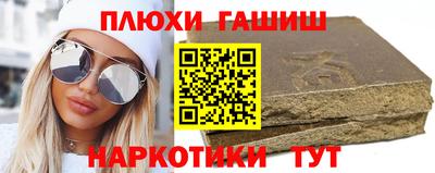 кокаин VHQ Среднеуральск