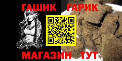 кокаин VHQ Среднеуральск