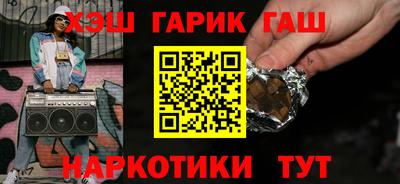 экстази Старая Купавна