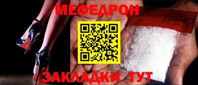 экстази Старая Купавна