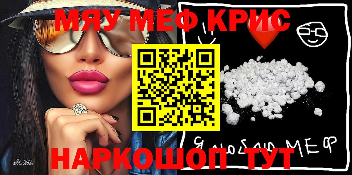 Гашиш Новодвинск